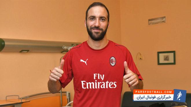 کوریره دلو اسپورت