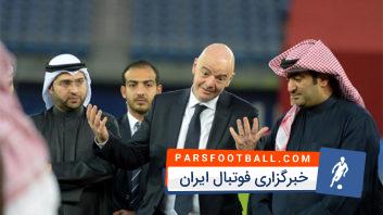 جیانی اینفانتینو