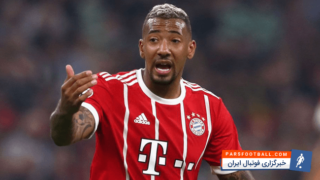 ژروم بواتنگ