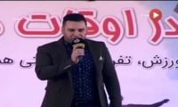 فیلم ؛ شوخی یوسفکرمی با برنامهنود ، علی پروین و علی دایی