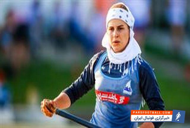 فاطمه کرمجانی