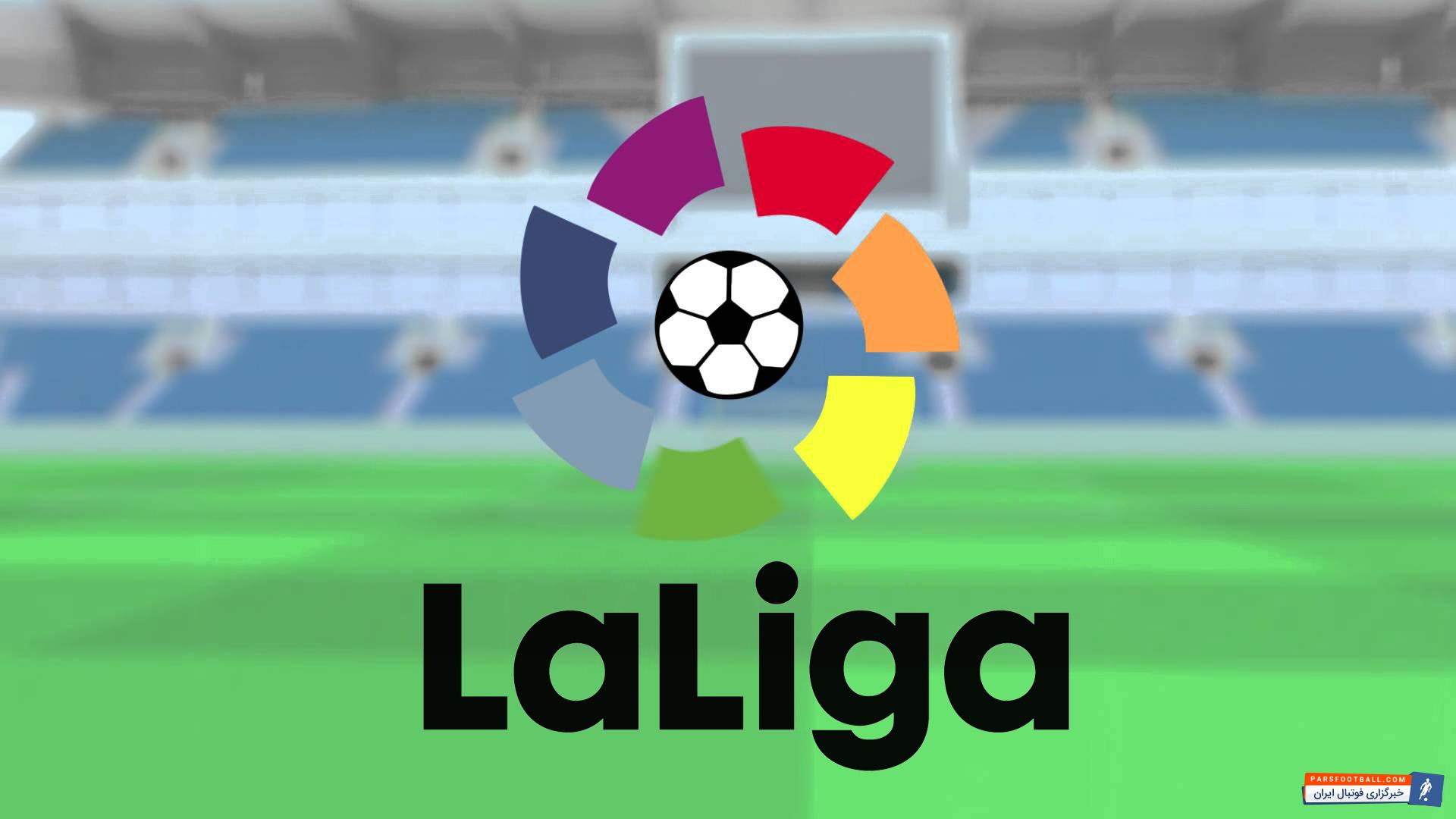 نشان قهرمانی در لالیگا بر روی پیراهن بارسلونا نشان قهرمانی در لالیگا بر روی پیراهن بارسلونا