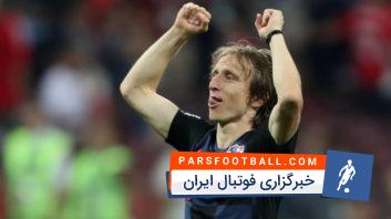 گاتزتا دلو اسپورت