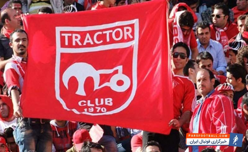 علیرضا نقی زاده هافبک تراکتورسازی می گوید پیش از این در دو دیدار رفت و برگشت به استقلالی ها گلزنی کرده ام به همین دلیل ترسی از بازی با این تیم ندارم. من باز هم می توانم دروازه آبی پوشان را باز کنم