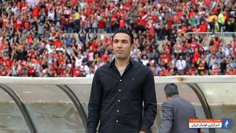 نساجی مازندران