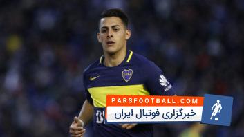 کوریره دلو اسپورت