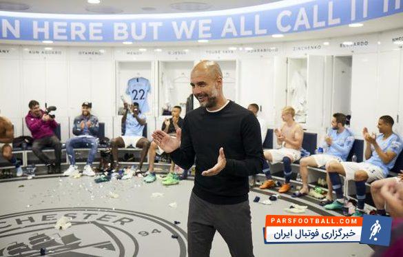 پپ گواردیولا سرمربی منچسترسیتی بزرگ ترین ماموریت خود را غلبه بر منچستریونایتد خواند.