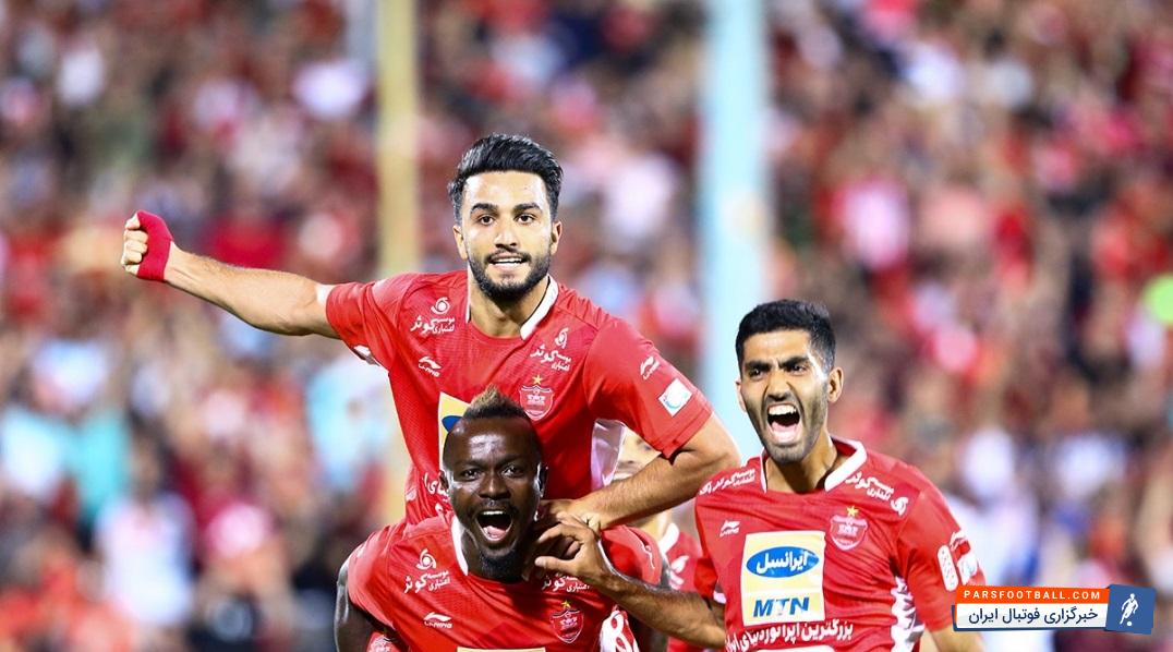 پرسپولیس
