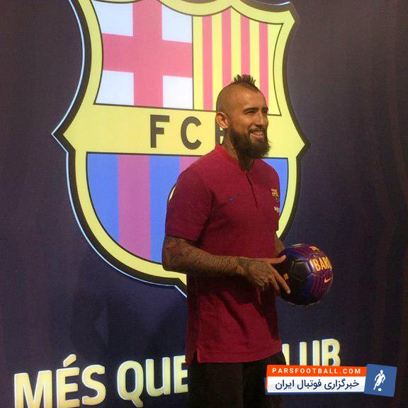 آرتورو ویدال