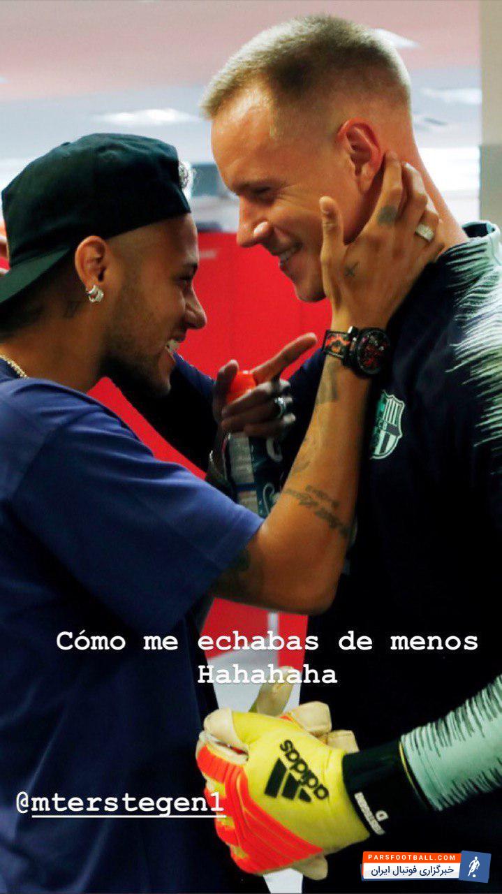 تصاویری از دیدار نیمار با هیم تیمی های سابقش در بارسلونا