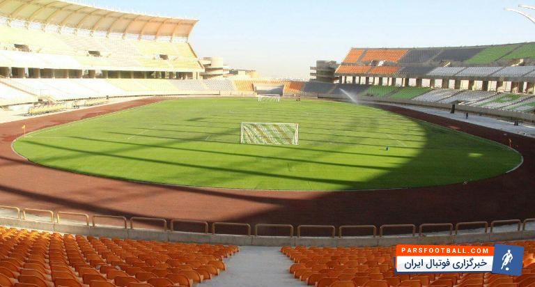ورزشگاه پارس شیراز