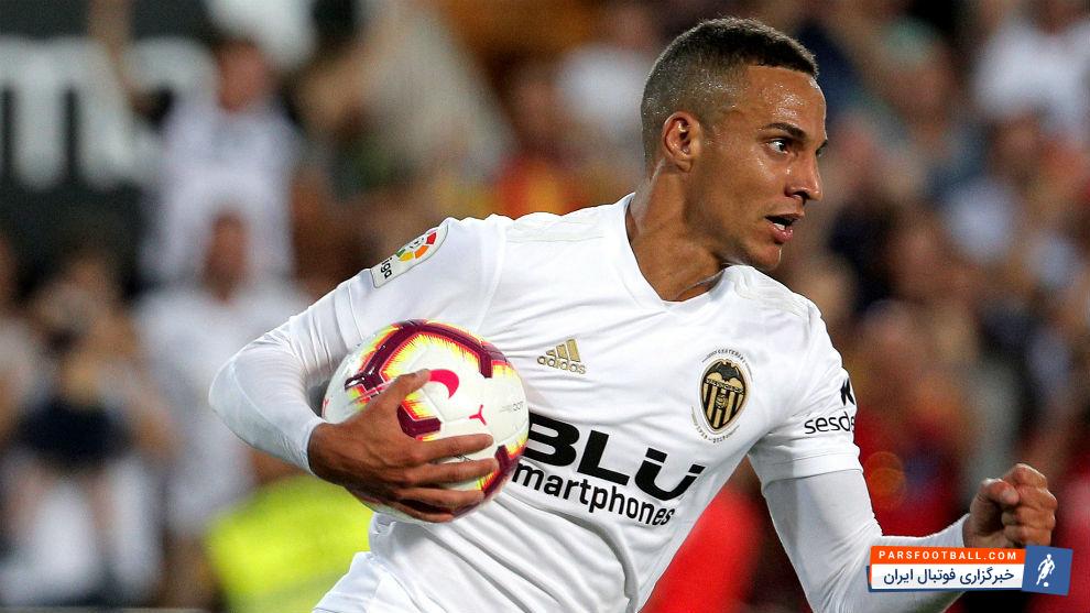 رودریگو موره نو مهاجم مورد علاقه لوپتگی، سرمربی رئال است اما به نظر نمی رسد که مسئولان باشگاه چندان تمایلی به جذب این بازیکن داشته باشند.