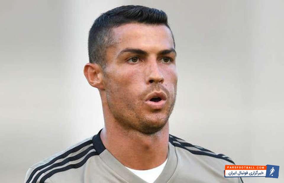 توتو اسپورت