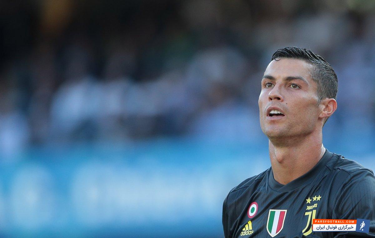 کوریره دلو اسپورت