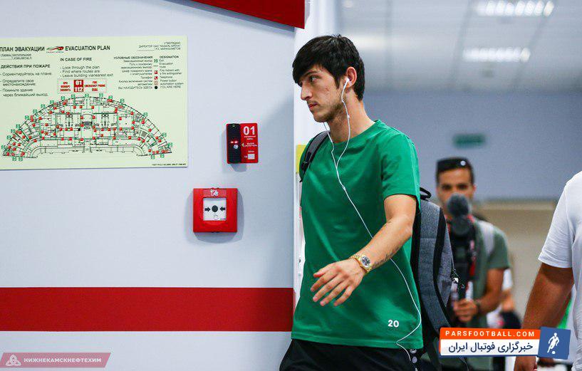 سردار آزمون