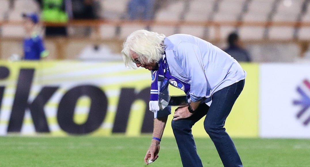 روزنامه هدف