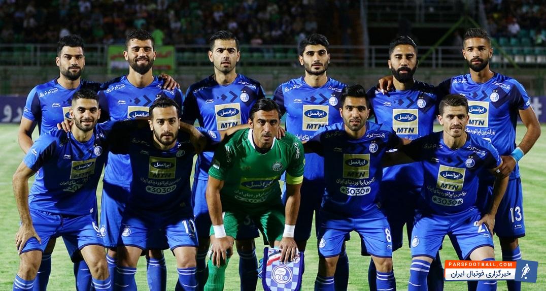 امیر حسین فتحی