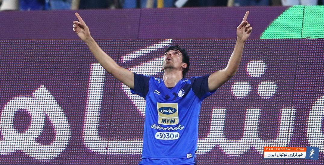 روزنامه خبر ورزشی