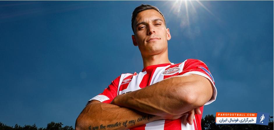 ترنت سینزبری