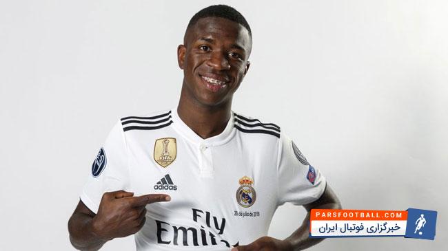 باشگاه رئال مادرید