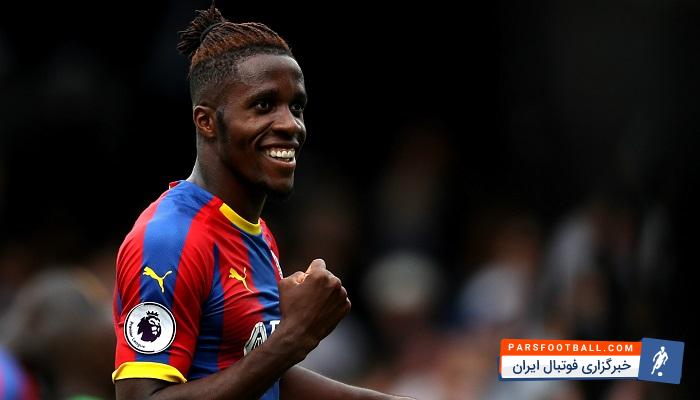 ویلفرد زاها