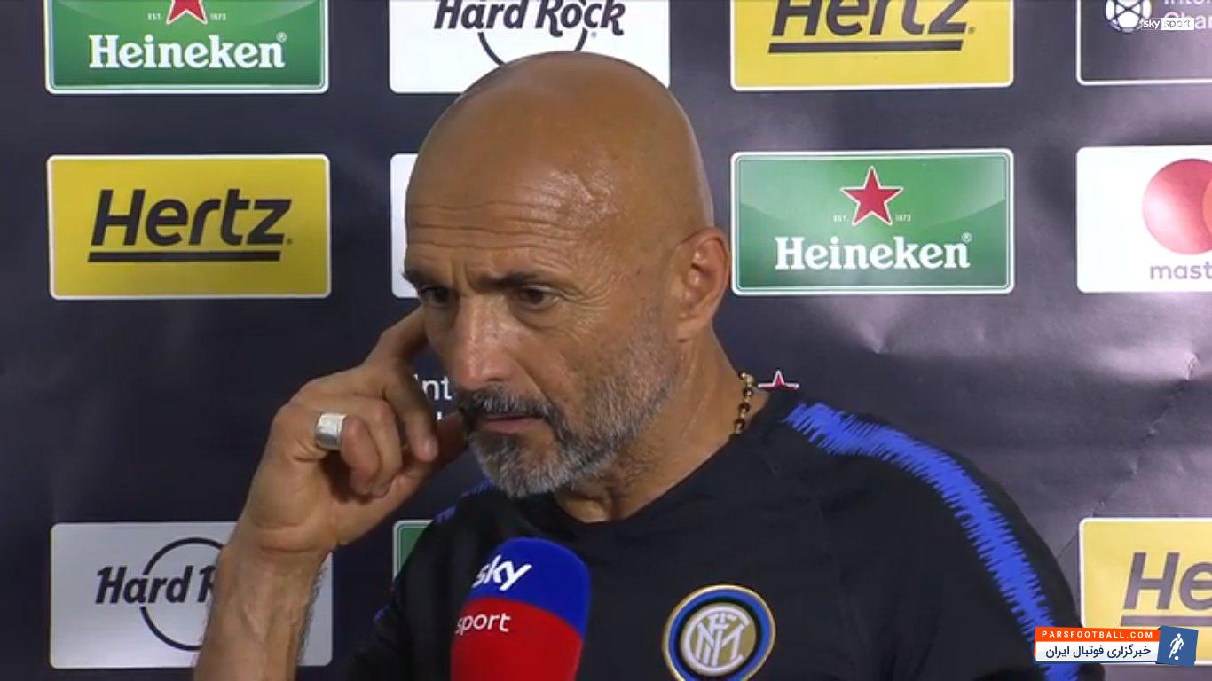 اسپالتی : داشتن مودریچ رویای هر باشگاهی است