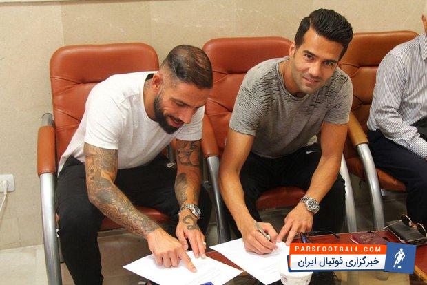 اشکان دژاگه