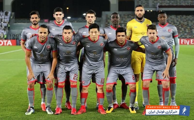 پرسولیس ؛ بررسی کامل وضعیت و نتایج الدحیل رقیب پرسپولیس در لیگ قهرمانان آسیا
