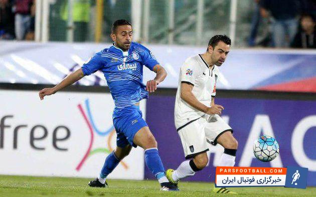 السد - استقلال