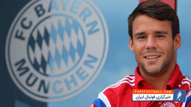 توافق برنات با پاری سن ژرمن