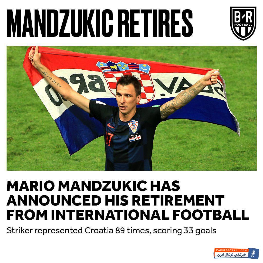 بیلچر ریپورت