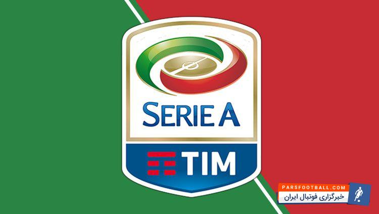 بیلچر ریپورت