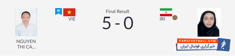 تهمینه کربلایی - پنچاک سیلات