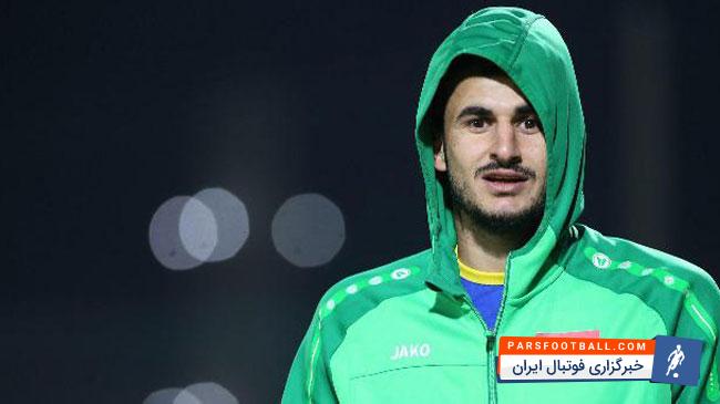 ایمن حسین مهاجم ملی پوش عراقی در آستانه حضور در باشگاه پرسپولیس قرار دارد