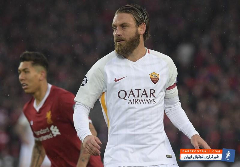 دروسی حقوقش را کاهش داد