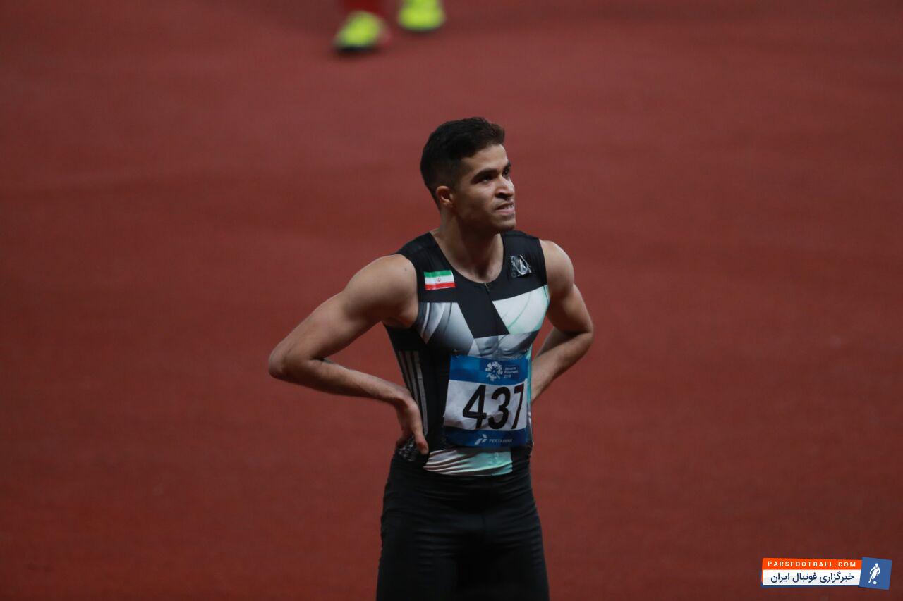 دو و میدانی - حسن تفتیان