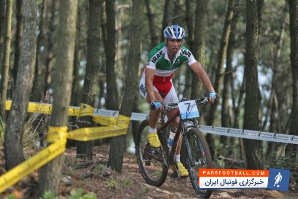 دوچرخه سواری