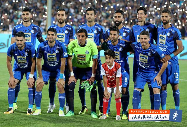 پیراهن پارس جنوبی