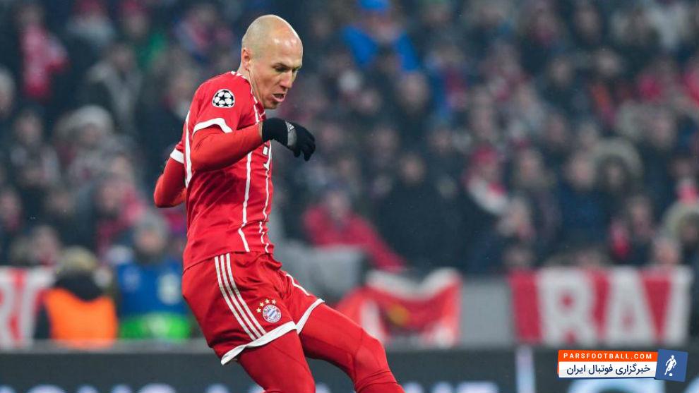 روبن : حضور در بایرن مونیخ بهترین تصمیمم بوده است