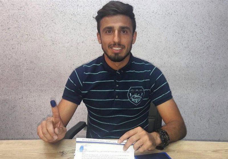 سعید صادقی - پدیده