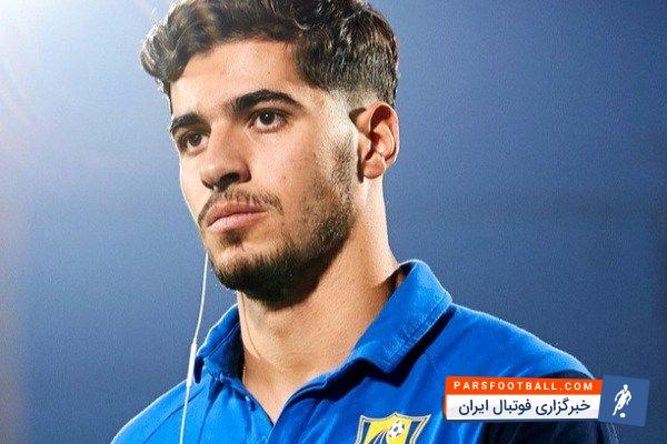 سعید عزت الهی