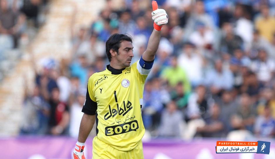 سید مهدی رحمتی