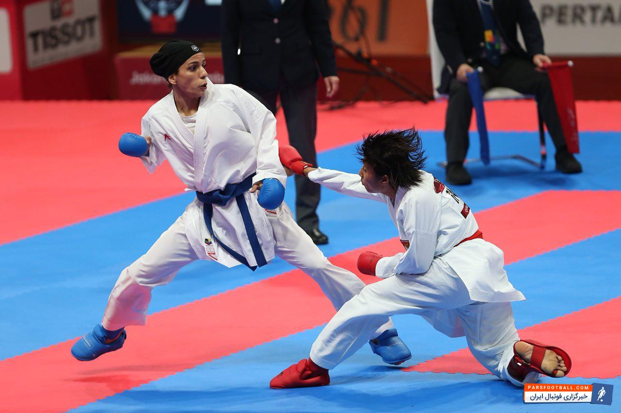 طراوت خاکسار - کاراته