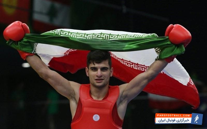 عرفان آهنگریان