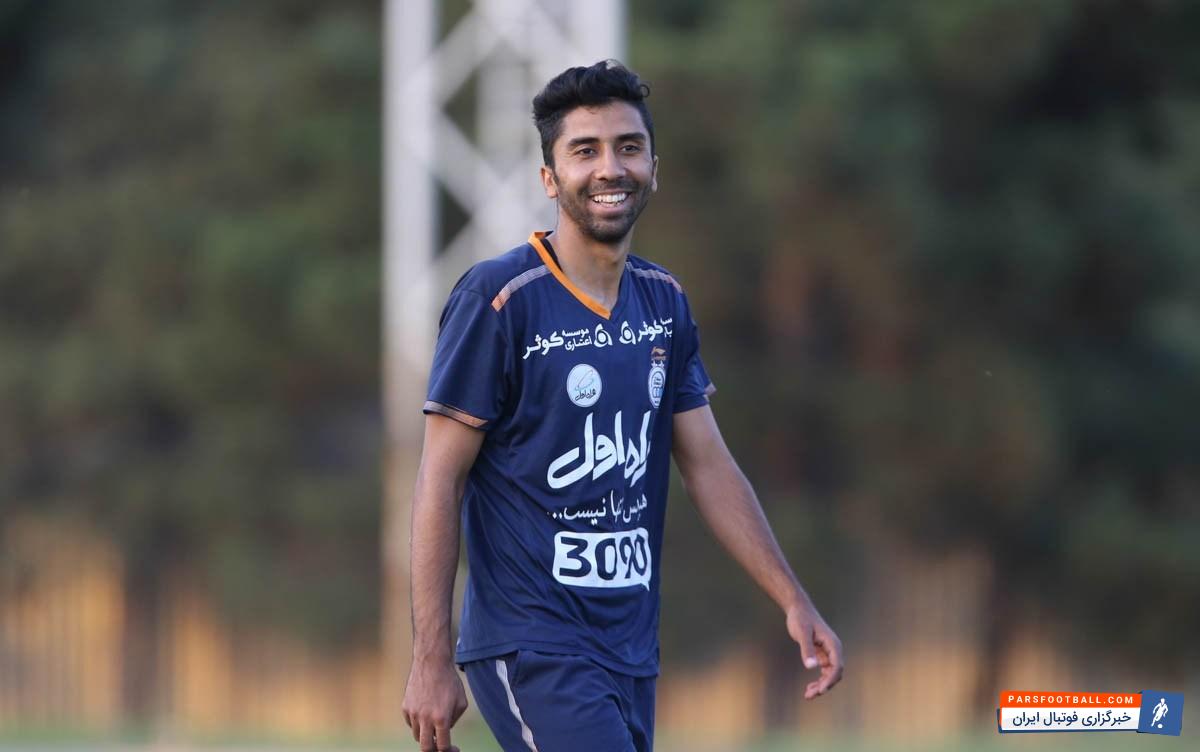 فرشید باقری