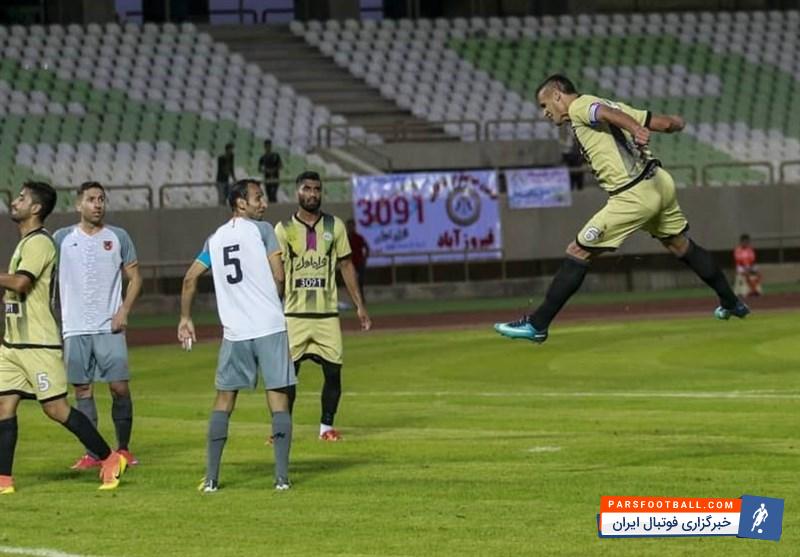 لیگ آزادگان