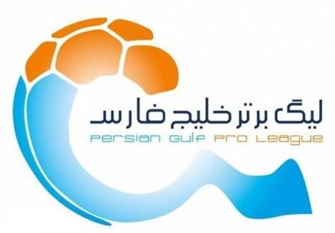 لیگ برتر خلیج فارس