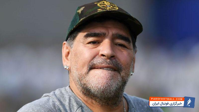 اعتراض مارادونا به غیبت نامش در لیست مربی گری آرژانتین