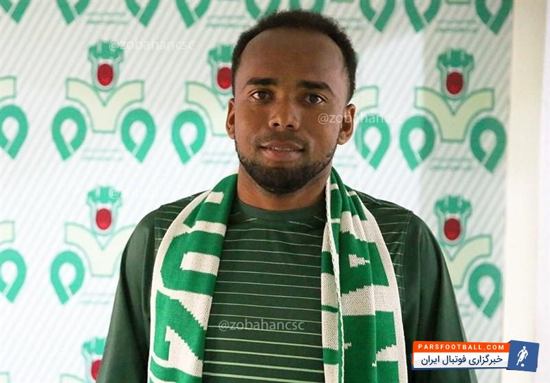 ماریون سیلوا فرناندز