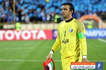 سید مهدی رحمتی